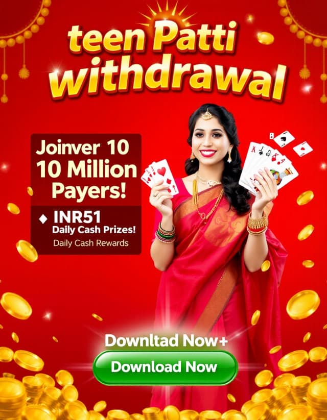 Teen Patti Upi Withdrawal Banner